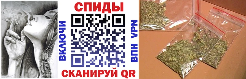 Бутират 99% Иваново
