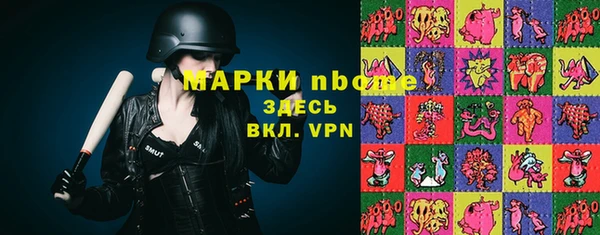 а пвп мука Алзамай