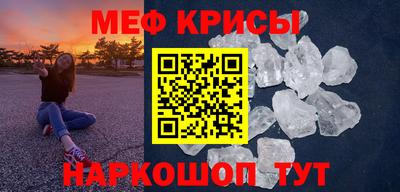 гашишное масло Шали