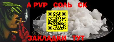 амфетамин Кумертау