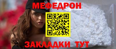 кокаин перу Кунгур