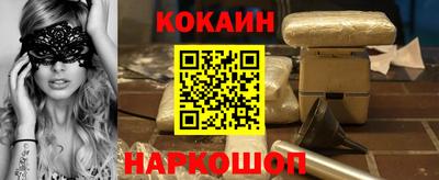 скорость mdpv Кулебаки