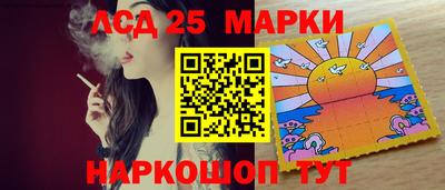 скорость mdpv Кулебаки