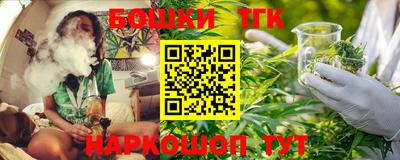 скорость mdpv Кулебаки