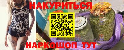 кокаин перу Кунгур