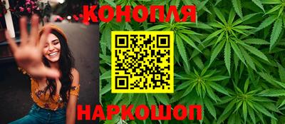 альфа пвп Краснокаменск