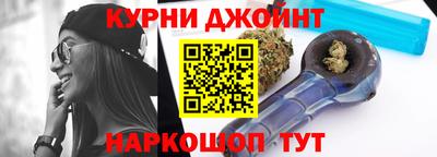 mdma Краснодар