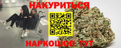 mdma Краснодар