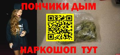 кокаин перу Кунгур