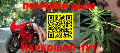 кокаин перу Кунгур