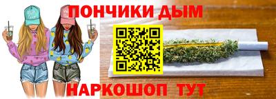 сатива Краснознаменск