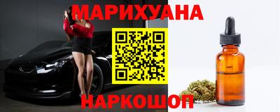 mdma Краснодар