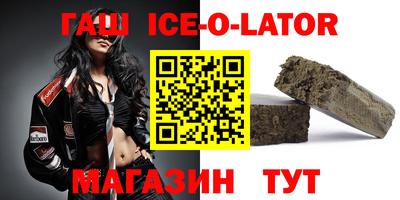 mdma Краснодар