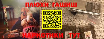 скорость mdpv Кулебаки